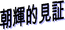�½�������